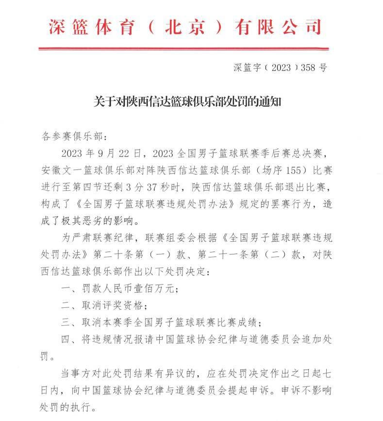 二排C位座椅拥有173°同级最大舒躺角度,搭配独创的“热石理疗”按摩功能,可以为嘉宾带来身心舒展的和美体验